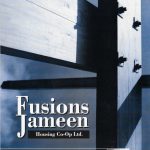 Fusions Jameen Annual Report